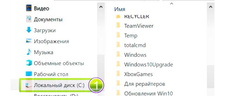 Скачивание видео из
