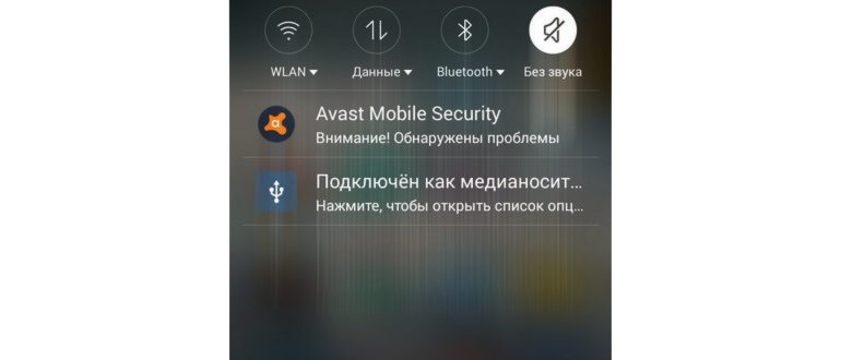 Восстановление и сброс
