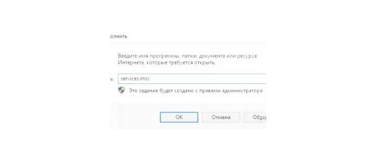 Как изменить программы по умолчанию и браузер по