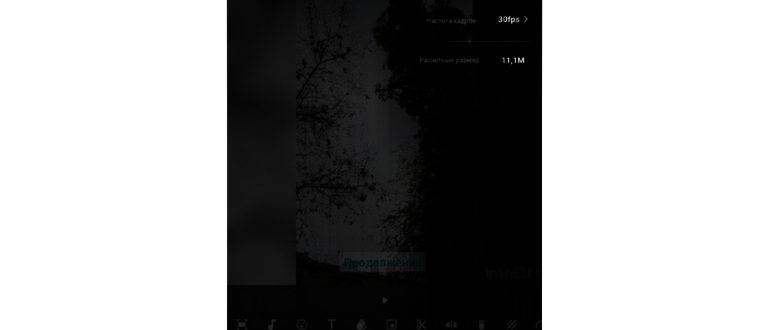 Перевод текст из фотографии в Google