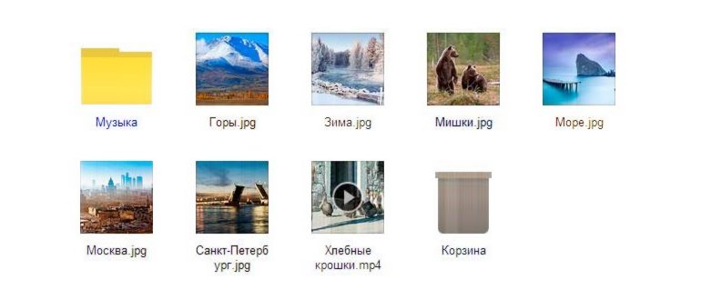 Вместо Dropbox: ваше собственное облачное