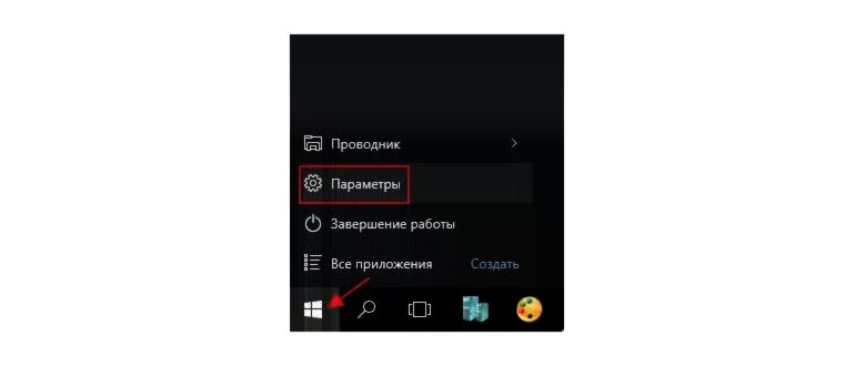 Как управлять несколькими учетными записями