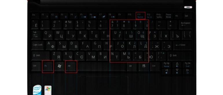 log_windows_7