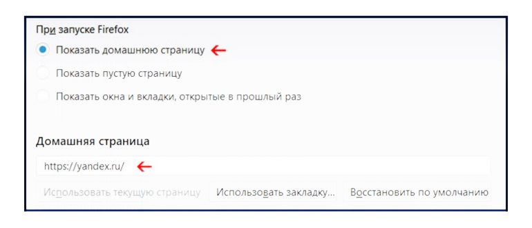 Блок