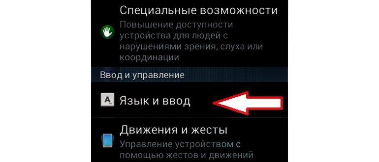 созданием,создание,приложение