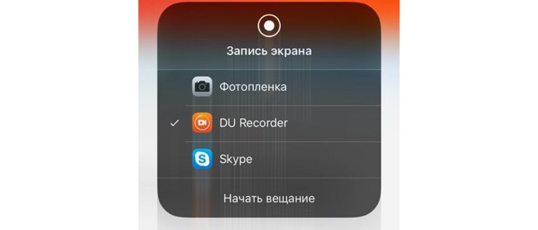 Fastsave