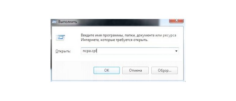 ip адрес роутера логин и