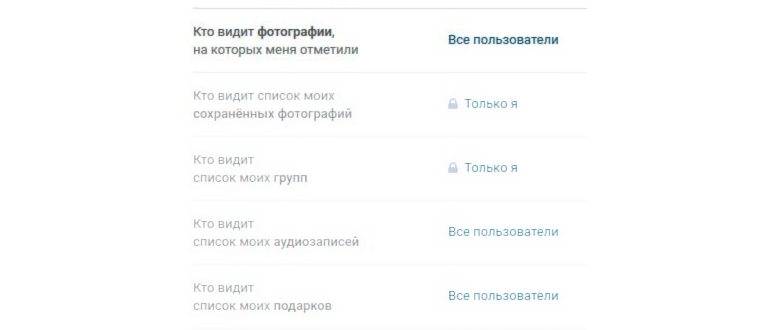 Инструкция для поиска собственных комментариев в