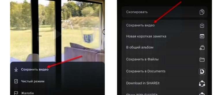 Что значит ошибка «Не удалось загрузить видео в