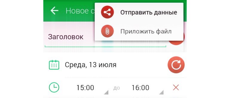 Олег