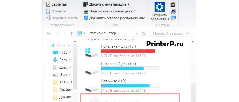 Как устанавливаются драйвера с