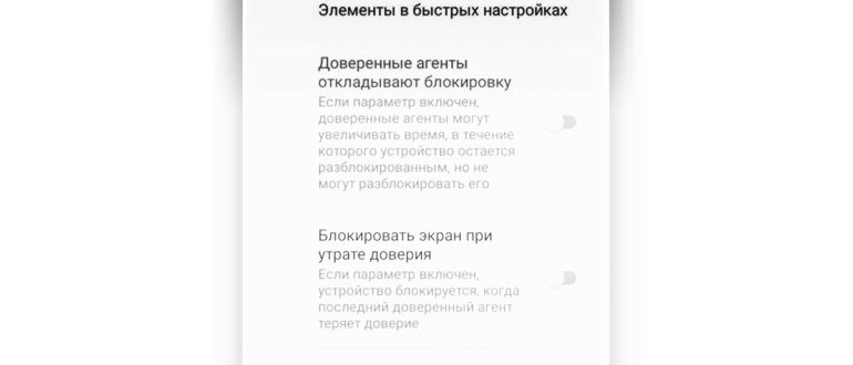 Резервное