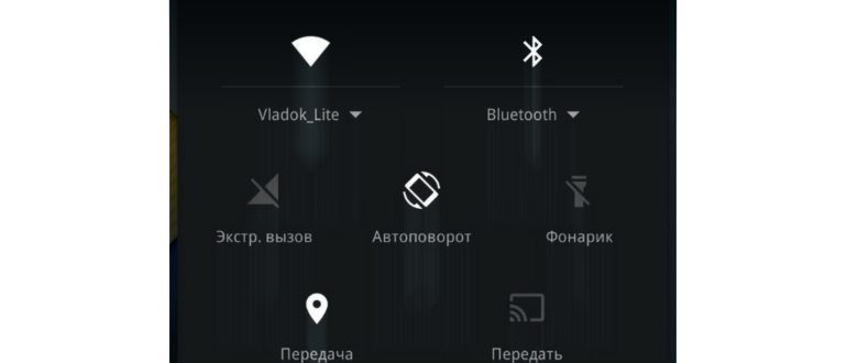 Копирование в облачное