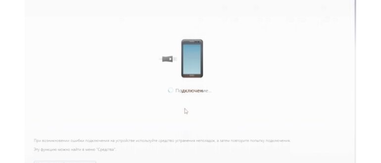 Ryzen Mobile получает 3D V