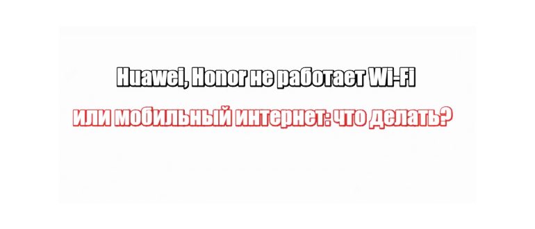 Fastboot mode на