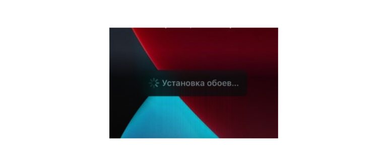 Как сделать приложение для Андроид