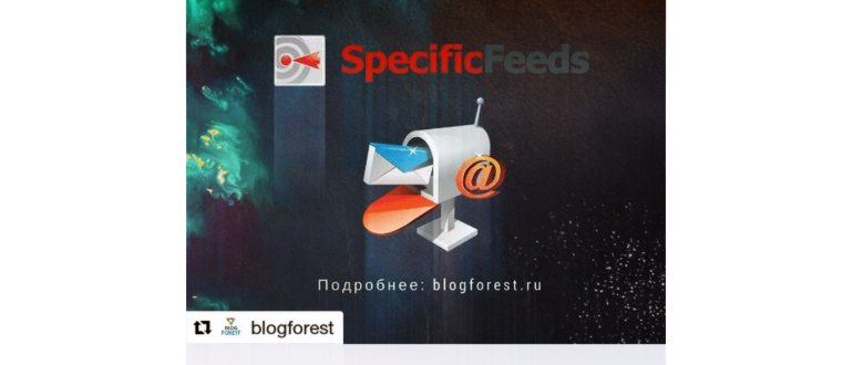 Как добавить репост на фото в Инстаграм: простой гид