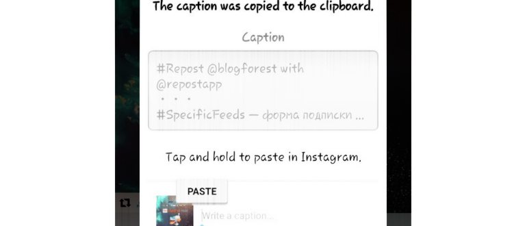screenshot_insta