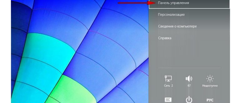 История про священника и мальчика (не 18+)