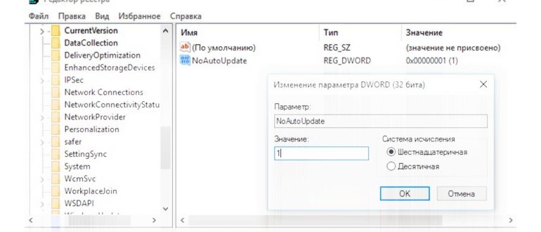 Вызов services