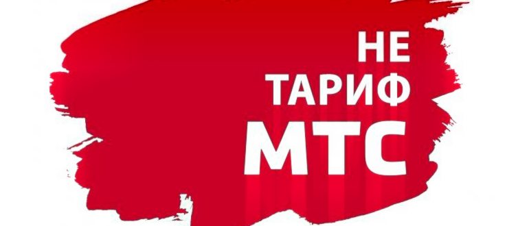услуга,сайта,оператором,кабинета,оператора,личный