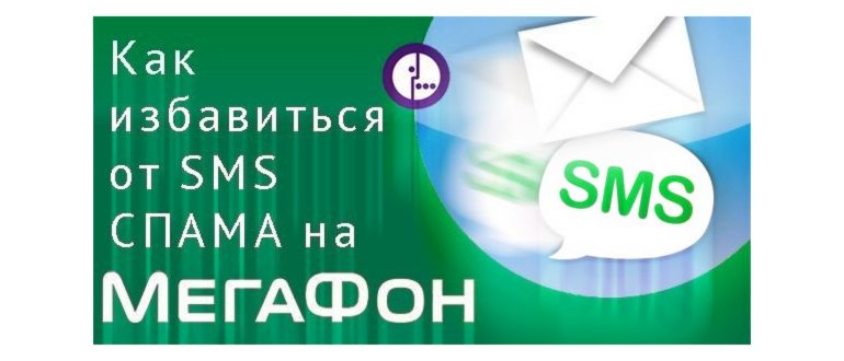 фильтр