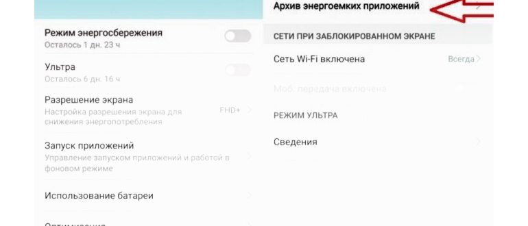 Центр