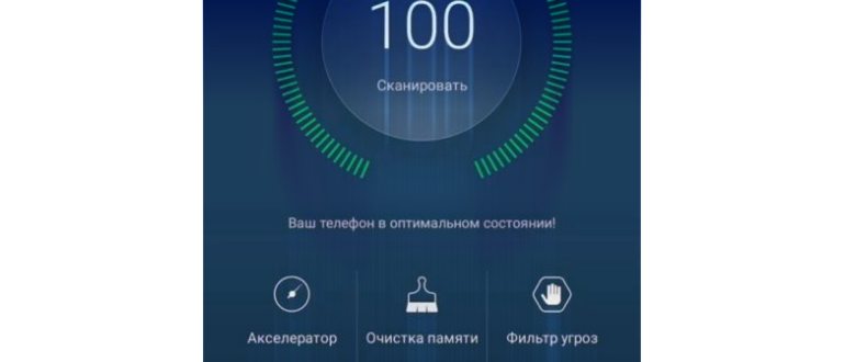 Как подключить и активировать eSIM на