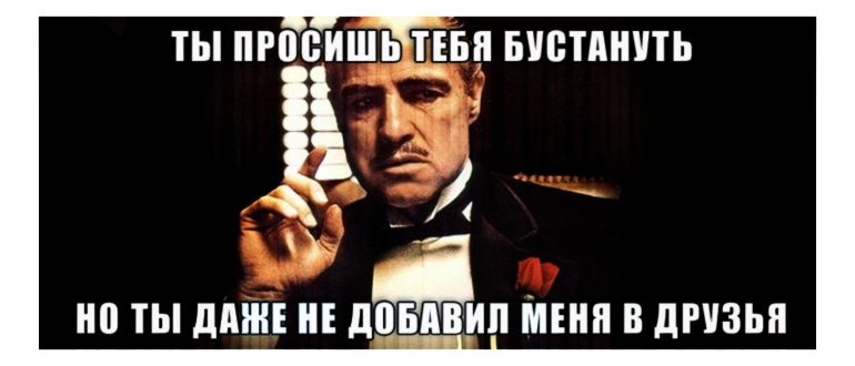 Как в стиме добавить друга
