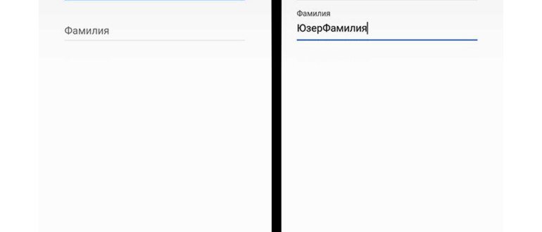 Как зарегистрироваться в Плей