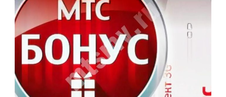 Состояние
