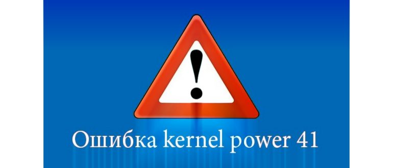 Где находится автозагрузка в Windows и как