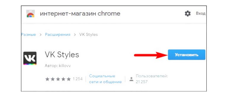 приложение