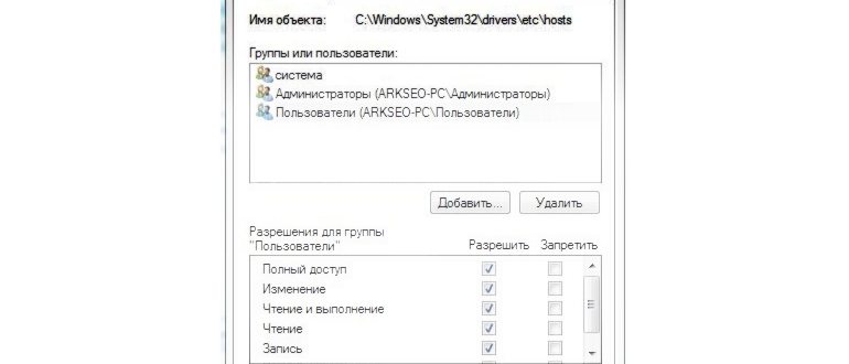 Завершить все сеансы в
