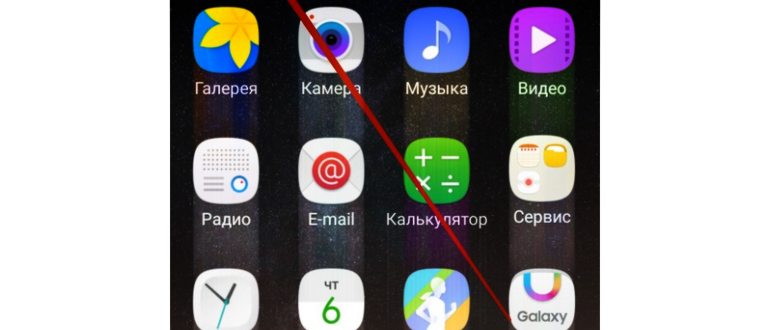блокировка,приложениях