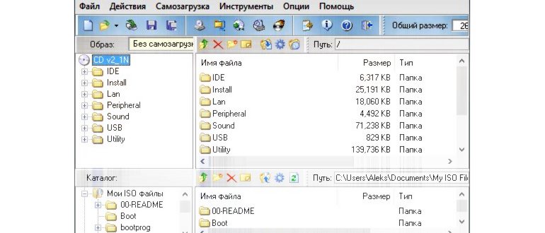 Как сделать загрузочную флешку Windows