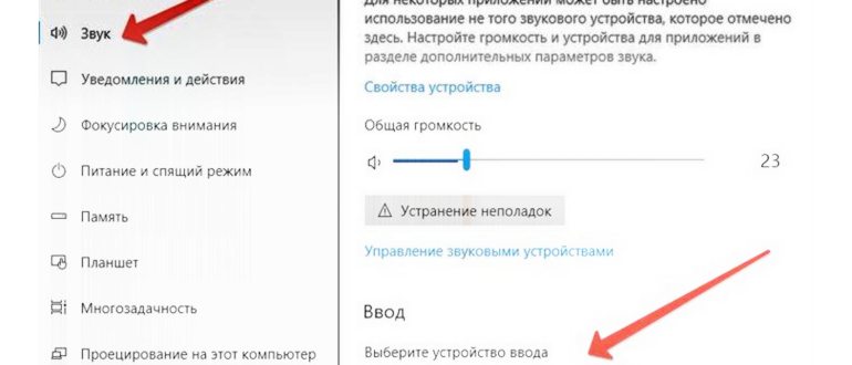 yandex