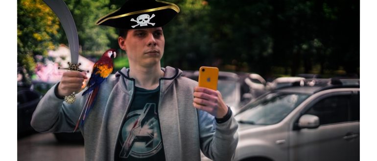 Скриншот 1 программы