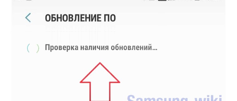 Установка локальной