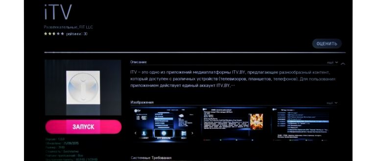 Почему AirDrop не видит iPhone: что