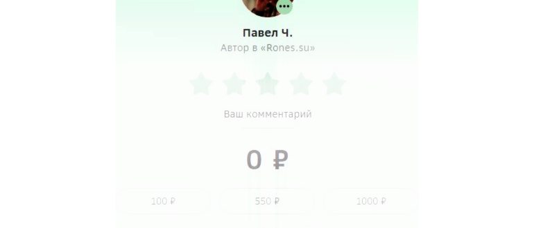 Распайка USB 3.0 тип