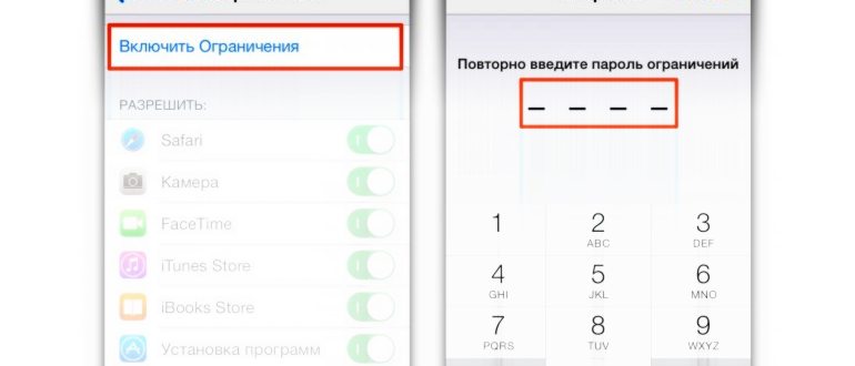 настройках,контентом,контента