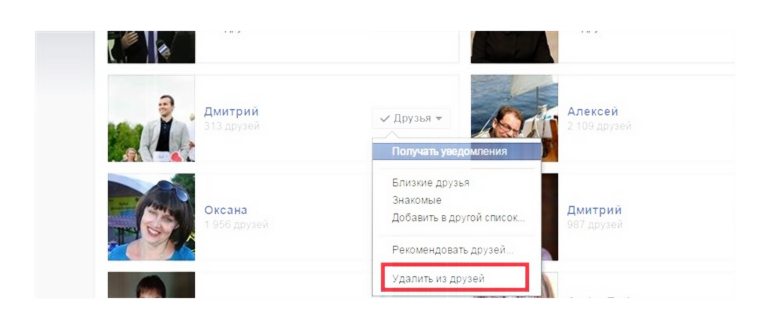 Вячеслав