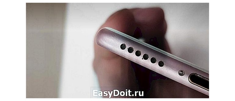 Чистый