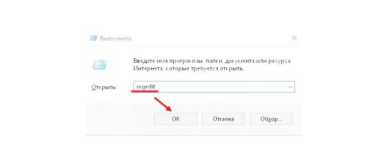 Вместо рабочего стола отображается черный