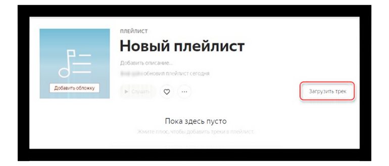 Как пополнить Стим 2024 кошелек