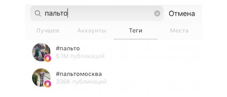 Как удалить видео в