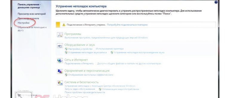 Запуск редактора