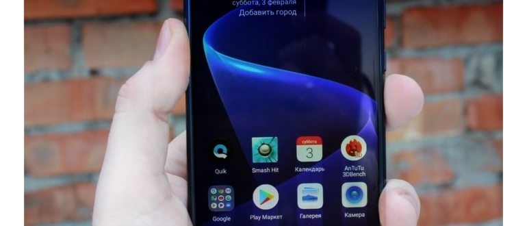 Как исправить, если ваше Android-устройство