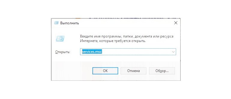 переходник на 2